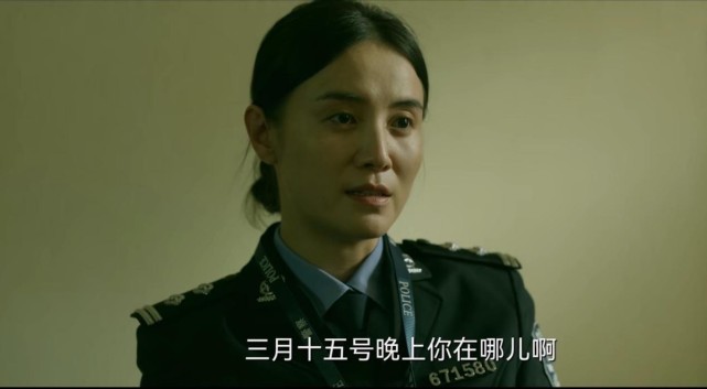 吴优|整容脸又来祸害刑侦剧?锥子脸、假鼻梁、大浓妆太辣眼