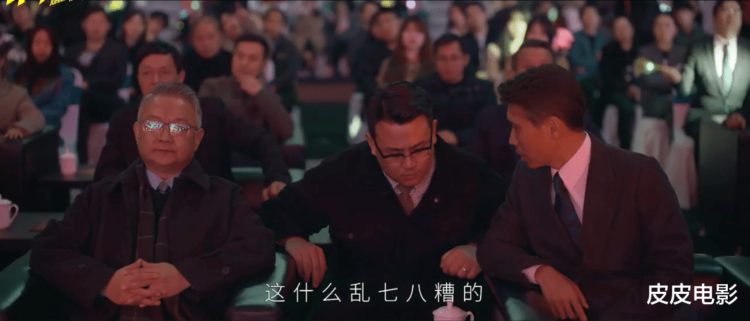 我断言:这片女主角会火向全国,可惜因剧本有漏洞,票房难破10亿