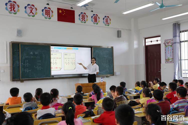 为什么越来越多人选择安稳的当老师?