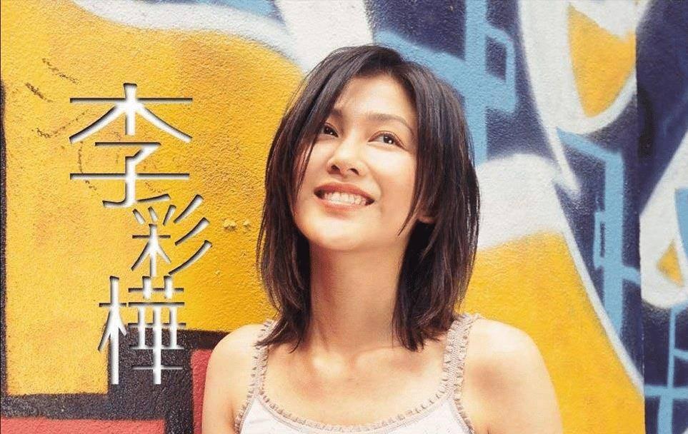 王琳|天生一副“刻薄脸”的女星,个个都满脸“凶”相,几乎演不了好人