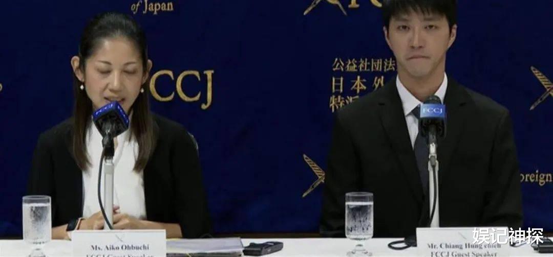 曝福原爱常受江宏杰的语言暴力!婆婆形容她是能下蛋的鸡,剧情又反转