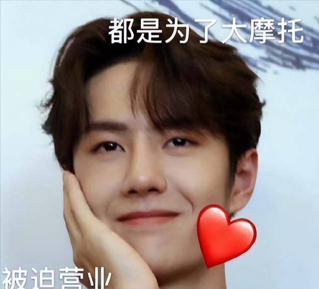 赵丽颖王一博恋爱实锤?更多细节被扒,5大巧合粉丝都觉“离谱”