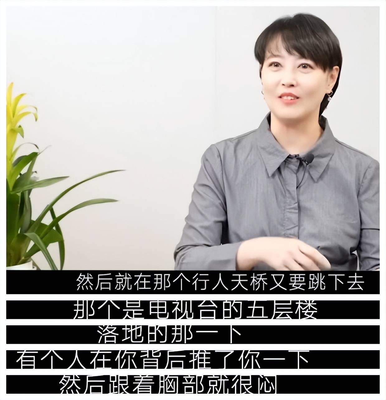 周海媚离世，免疫性疾病成关键，独居生活引发遗憾