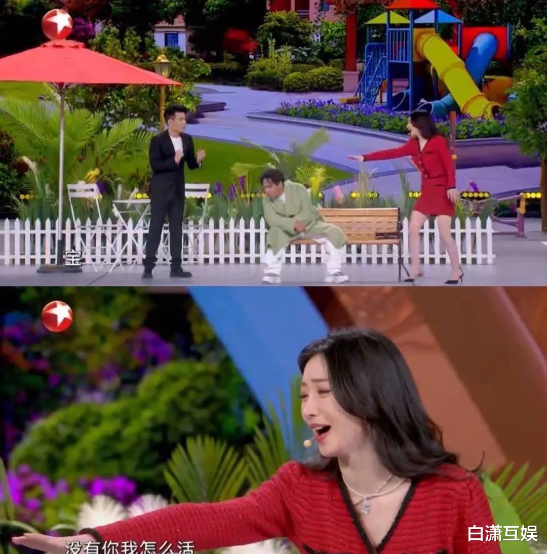 2024卫视春晚看点:王冰冰演小品摔了一跤,柳岩反追宋小宝