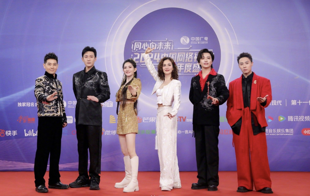 盛典红毯:宋轶白鹿美翻了,周笔畅火龙果礼服亮眼,肖战排面不小