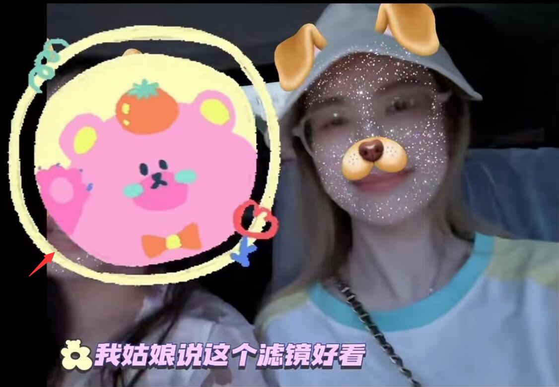 37岁马蓉回国与王宝强相聚!皮肤白皙年轻,与12岁女儿同框似姐妹