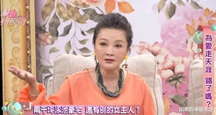 欠下五百万、被家暴到出血，这三位嫁给黑人的女星，现状怎样了？