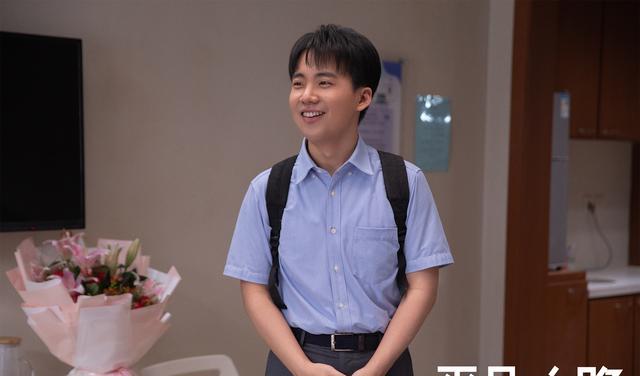 |郭麒麟新剧《边水往事》即将来袭，“哑巴”蒋奇明参演，期待吗？