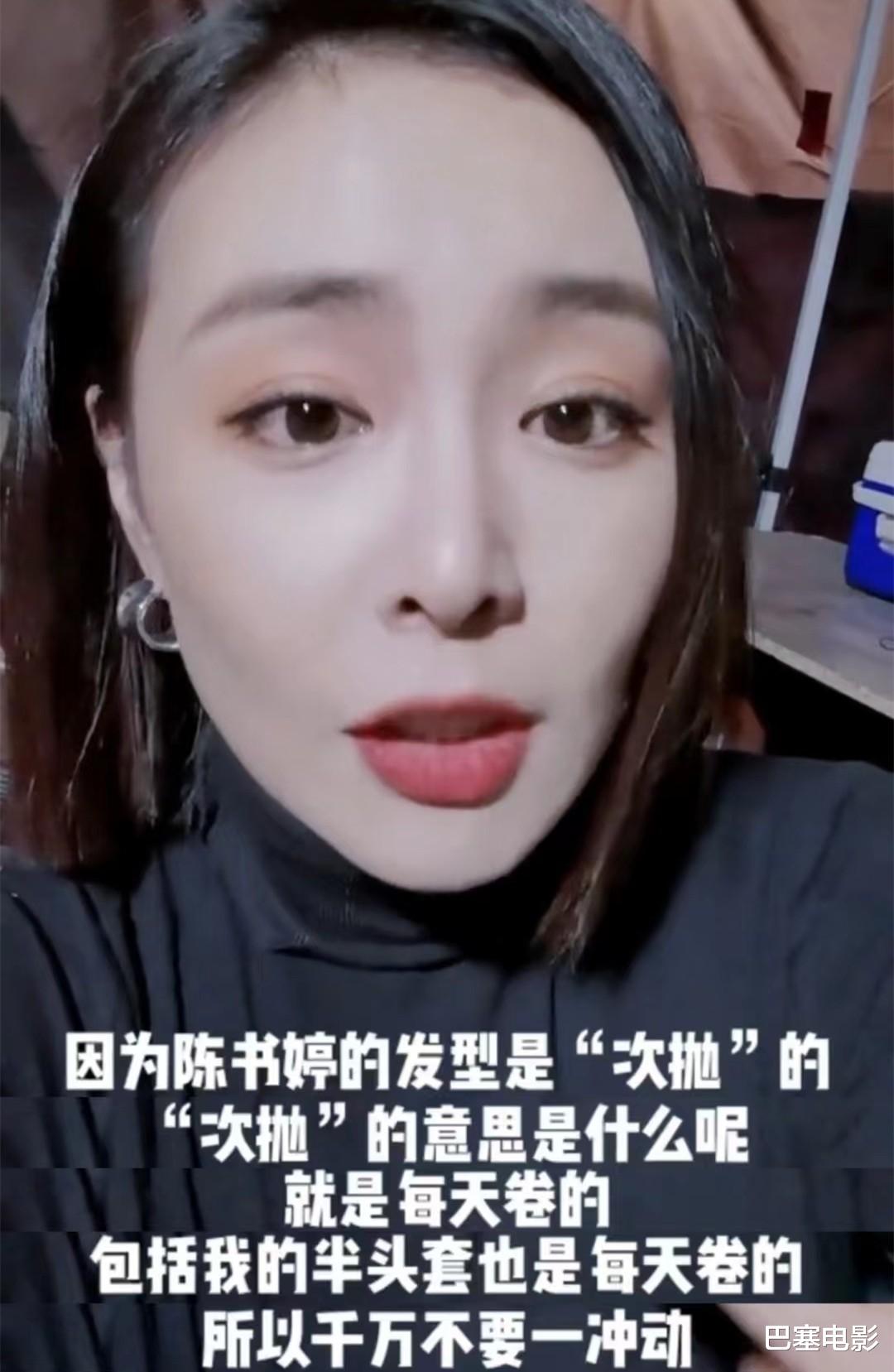 吴刚|狂飙演员现状:大哥大嫂身价涨,张译惹一身是非,吴刚却得不偿失