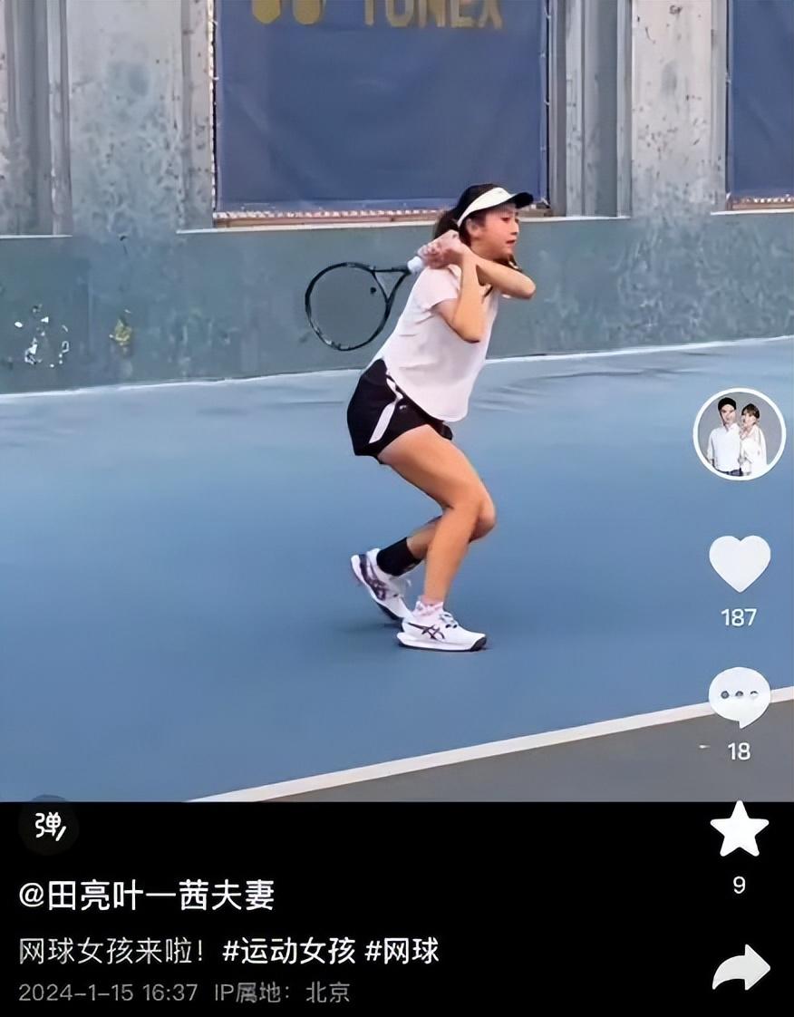 叶一茜骄傲晒女儿奖牌!公开森碟训练照,肌肉发达被晒得黑白分明