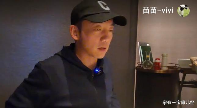 苗苗|苗苗产后无戏可拍,郑恺否认带小姨子进组,只是临时替补缺席演员