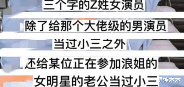 于晓光|狗仔阳阳公开爆料于晓光出轨！对象也是圈内明星，离过婚还有孩子