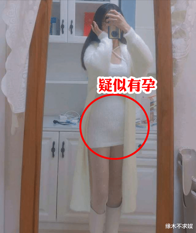 王一博|女网红曝怀孕后王一博抛弃！2023年不到4月，已4位男星被控有私生子！