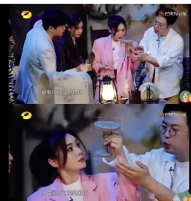 袁姗姗|袁姗姗,没脑子真的不适合在娱乐圈