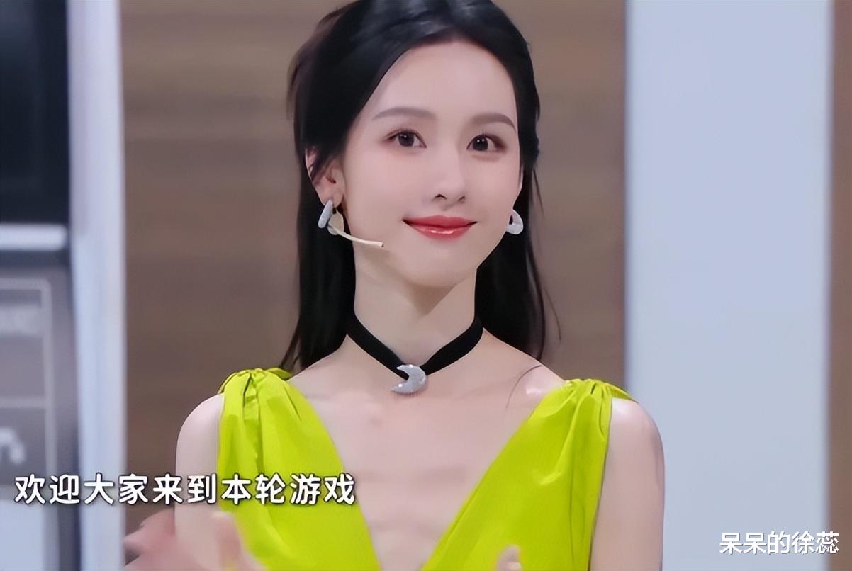 王牌对王牌|《王牌对王牌》收官口碑出了，观众嘴巴太“狠”，没了她没了灵魂