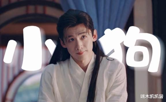 白敬亭疑否认恋情，领证同居见家长是假？12个字回应近期网络传言