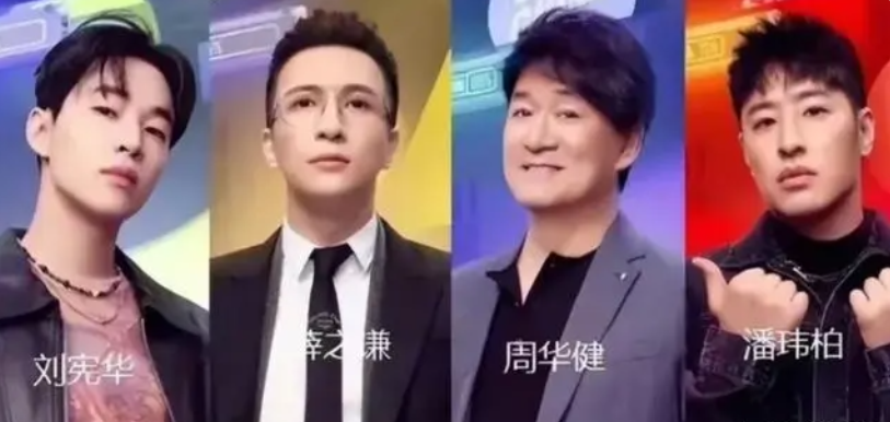 曝周华健为保晚节，不惜赔偿1000万违约金，已退出《中国好声音》