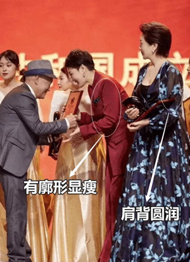 比发福更可怕的是中年油腻：55岁江珊和张凯丽同框，气质相差太多了