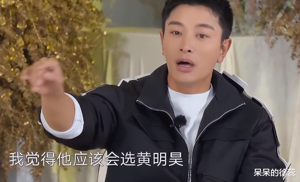 杨超越|杨超越缺席后，《极限挑战》口碑创历史新低，3位大神也救不了？