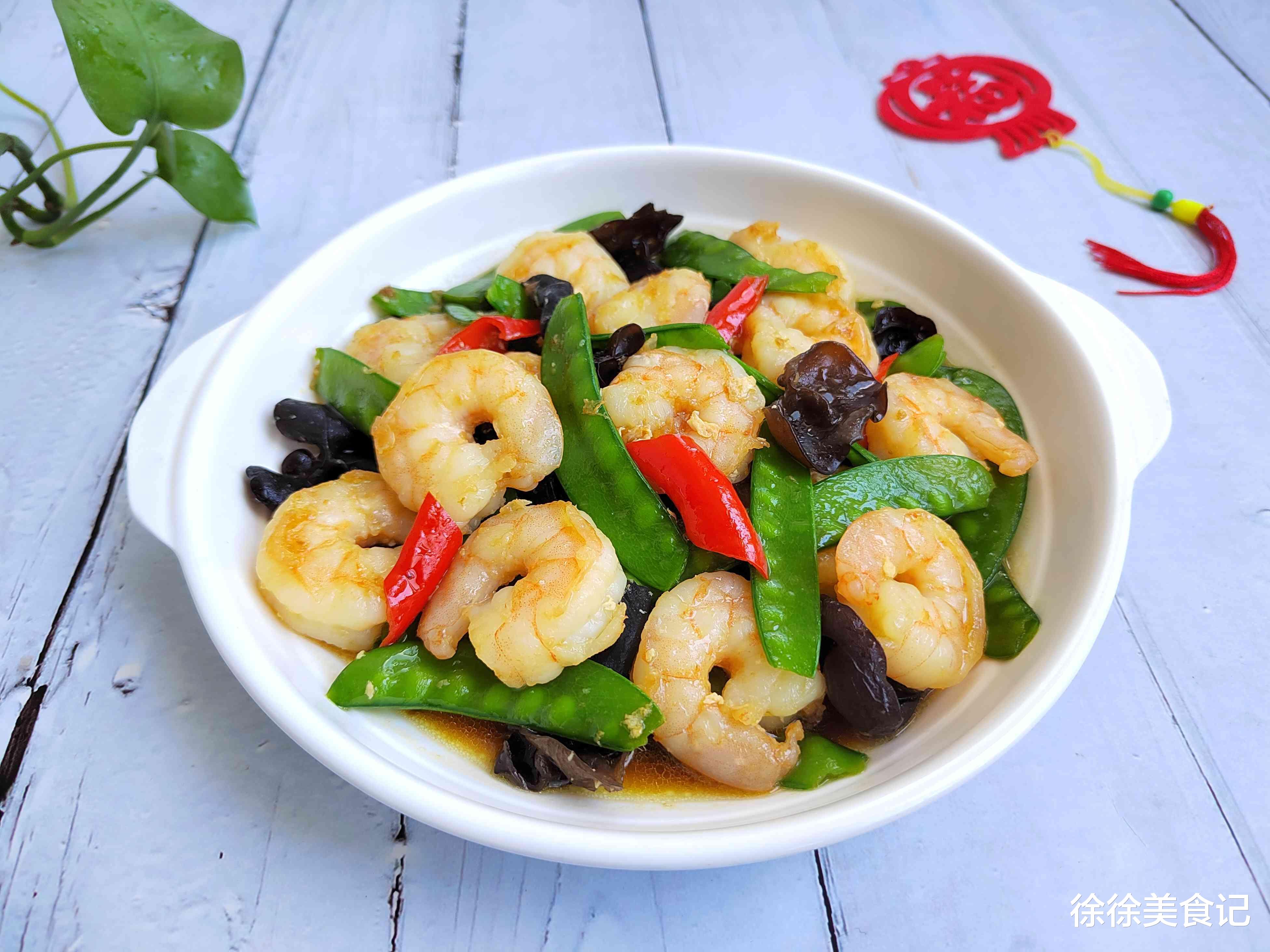 馒头|抓住孩子身高“猛涨期”，多给孩子吃6道菜，营养又美味，贵也值