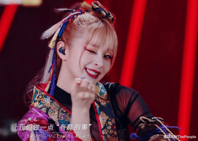 谢娜|《浪姐4》出场费曝光,实力与收入遭质疑,谢娜180万比孙悦还要高