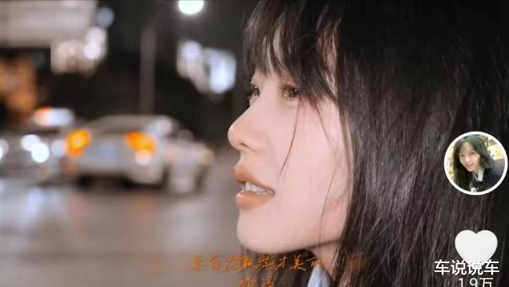 原创|局势反了!官媒力挺“挖呀挖”首发老师,爆火的黄老师却黑料百出