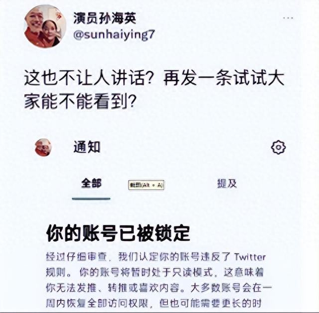 善恶终有报!63岁在美国捡垃圾的吕丽萍,已经活成了一个“笑话”