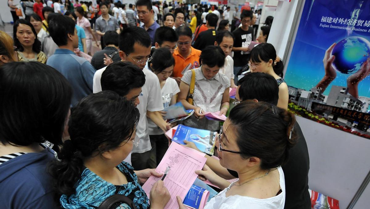 国企|人民日报点名推荐4个专业,国企青睐对象、含金量高,性价比不错