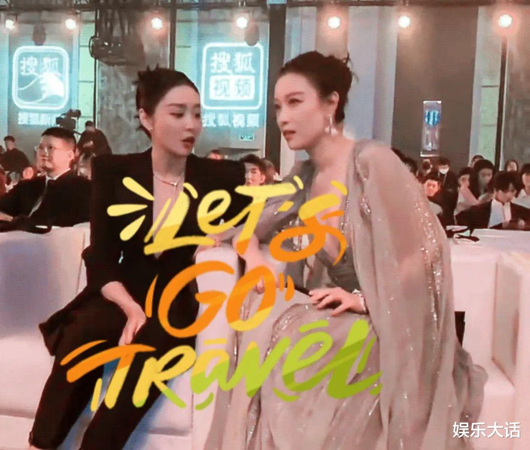 高叶|一场红毯，娱乐圈的“拜高踩低”，在高叶身上体现得淋漓尽致