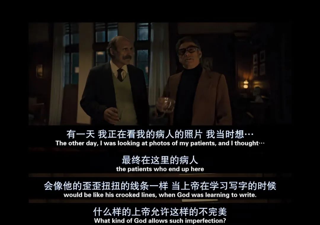 医生|今年第一悬疑大片,反转到最后一秒