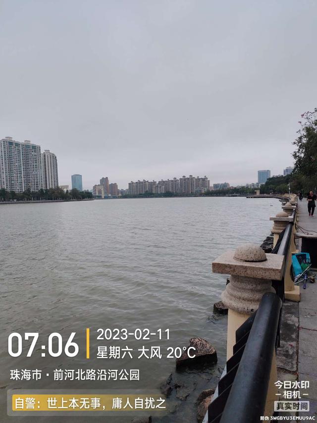 |浪急风高，大鱼偶得，罗非应接不暇