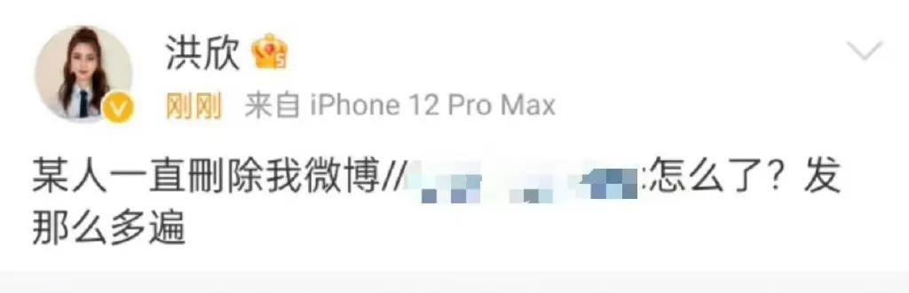 史航|2天6个瓜:离婚、被骗1亿、女歌手演出脱上衣