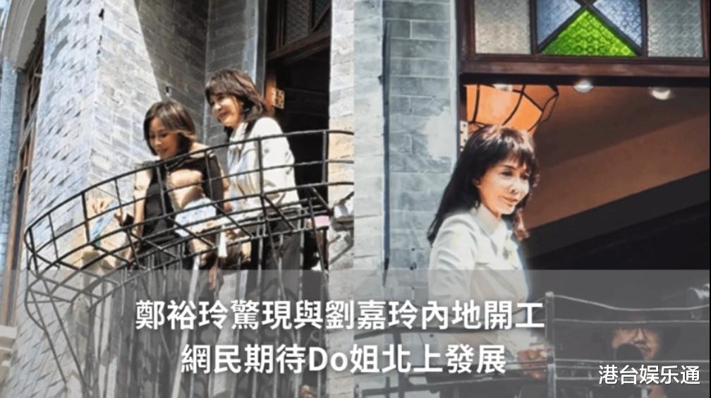 前TVB镇台之宝进军内地市场？三大原因排除可能性