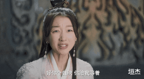 杨坤|演技再好，也救不了“自毁前程”的周冬雨