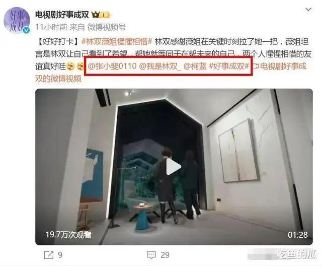 真离了！老公曾出轨女学生，怀了俩娃婚礼都没办…