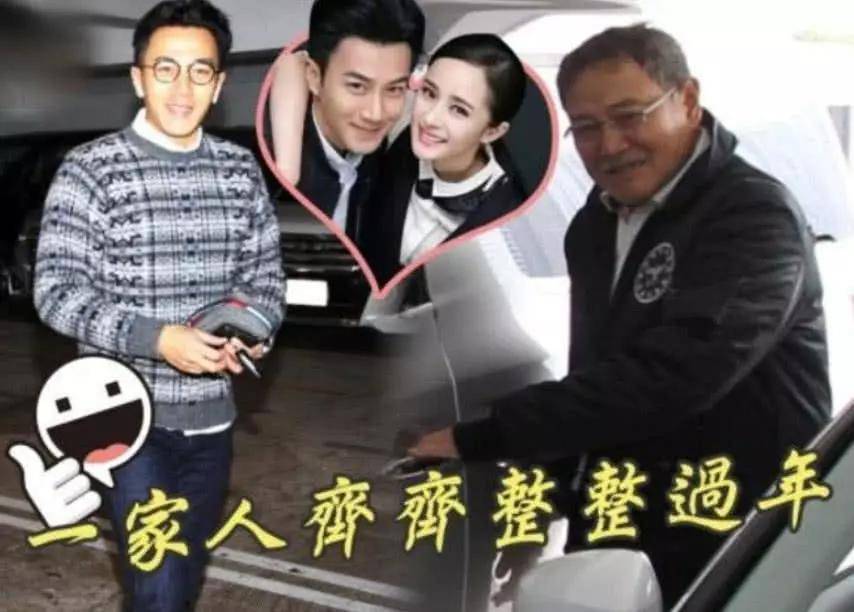 杨幂|杨幂赴港见女儿? 曾遭前公公数次内涵人品