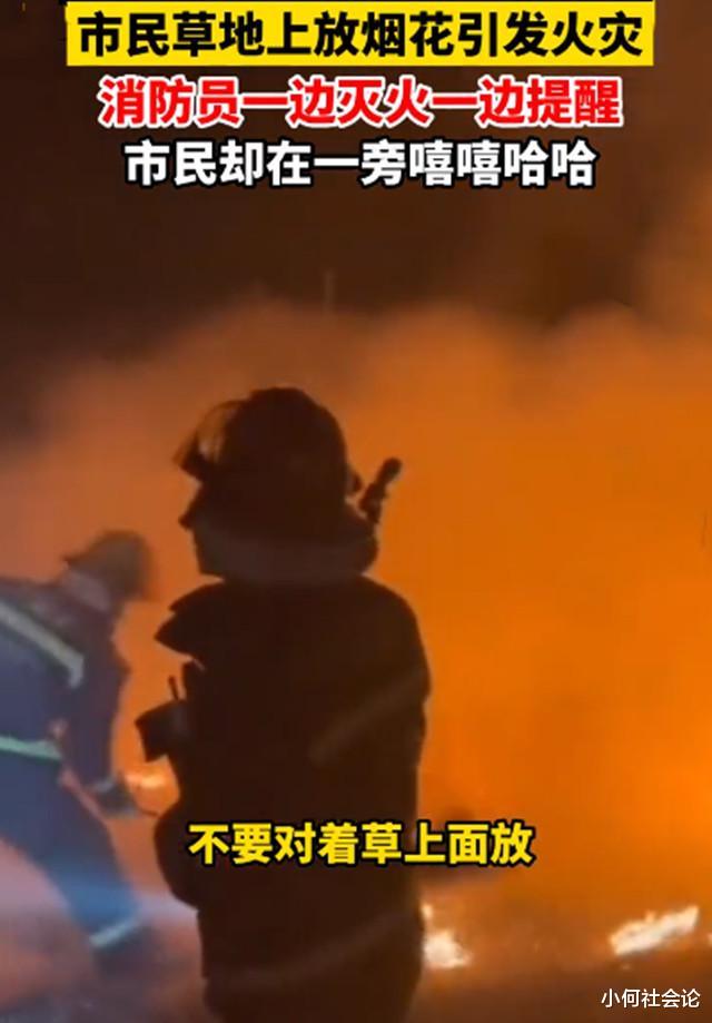 警车被砸,火灾大笑,环卫工涉险打扫,城市禁放烟花或许是对的