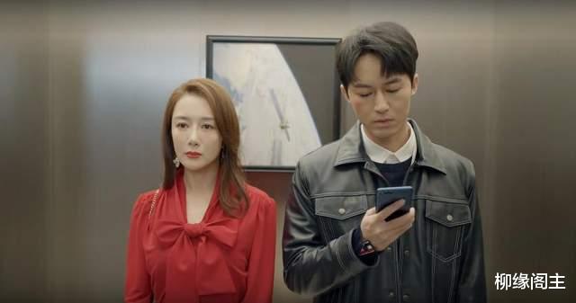 陈凯歌|《三分野》：林卿卿为何要出卖向园，投靠黎沁？