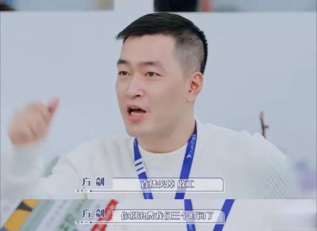 高校|papi酱又成内娱活靶子了?把1岁孩子送去托儿所就这么罪不可赦?