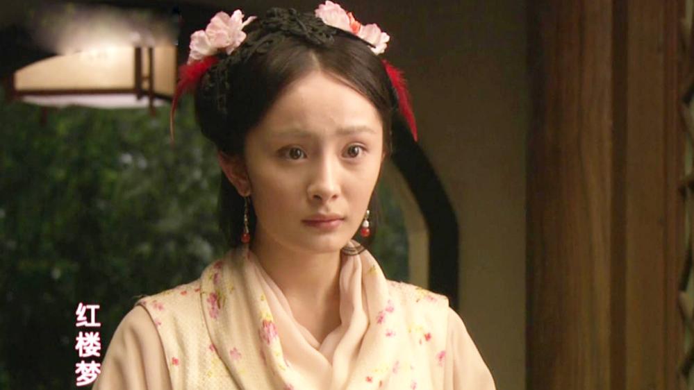 帅哥|《新红楼梦》13年前后对比，主演都糊了，丫鬟小厮摇身一变成顶流