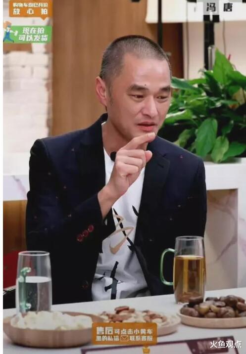 董宇辉陷入今天的两难困境,冯唐早就点醒过,可惜他当时没听懂!