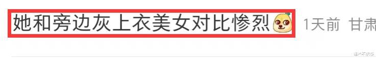 包贝尔夫妇韩国被偶遇,包贝尔一身超12万,仍被嘲“土味夫妇”!