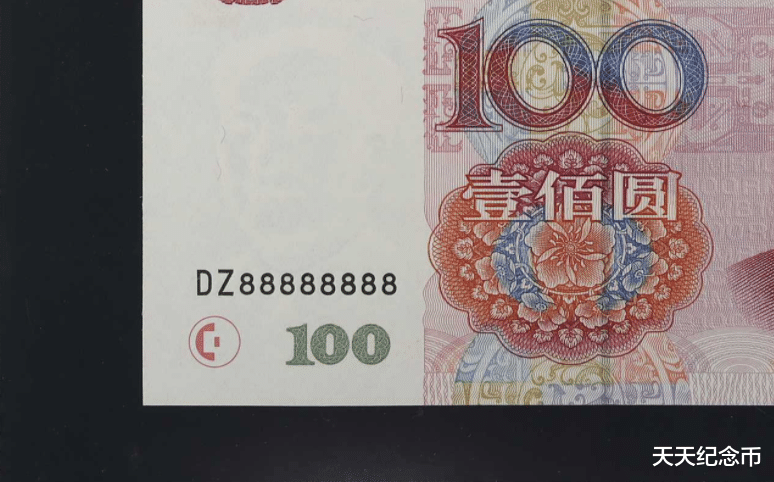 |翻了10倍，50元纸币，有几种可别乱花了