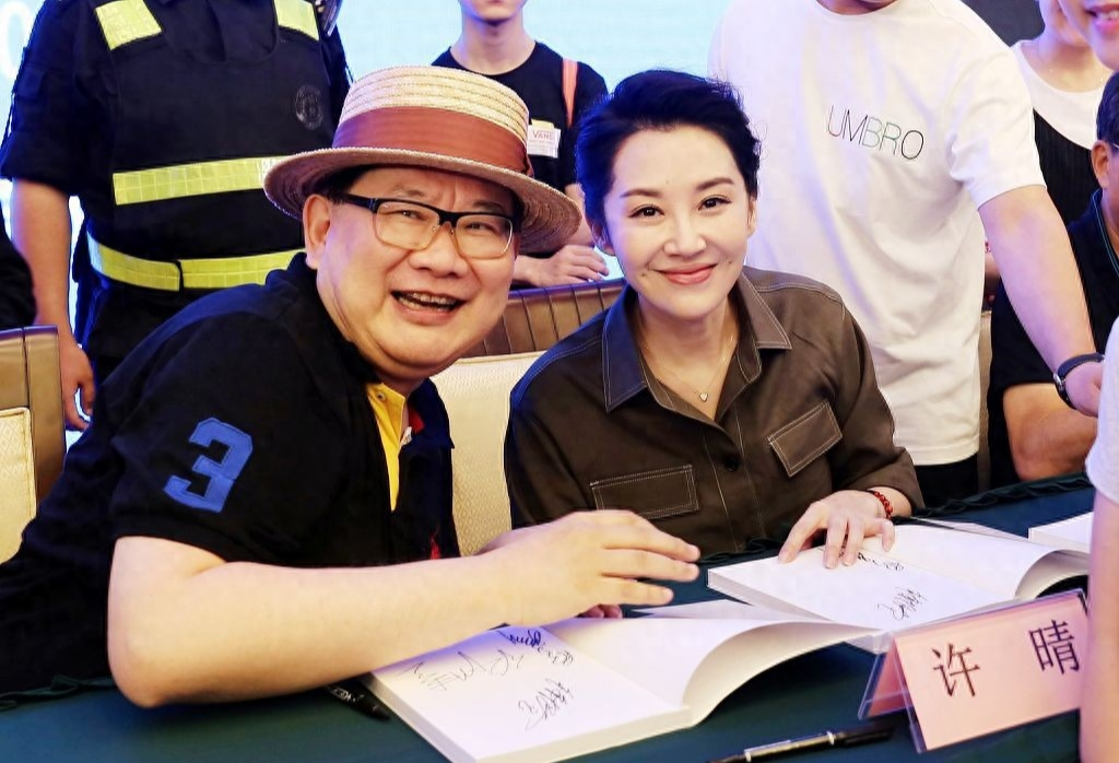 许晴近照惹争议！网友：许晴怎么变成这样了？许晴还没有结婚吗？