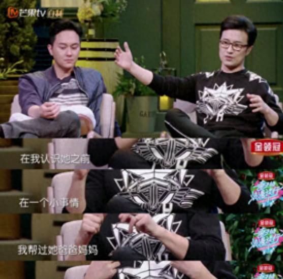 回顾:汪峰坦言,章子怡是我见过最纯洁的女孩!结果被一张图打脸