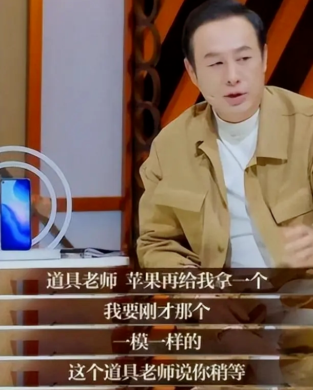 戏没拍完被赶出剧组?4位被“炒鱿鱼”的演员,有人无辜有人活该