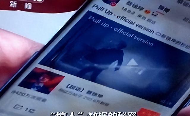 表面红得发柴，却拿不出一首像样的代表作，这7位明星实在太尴尬