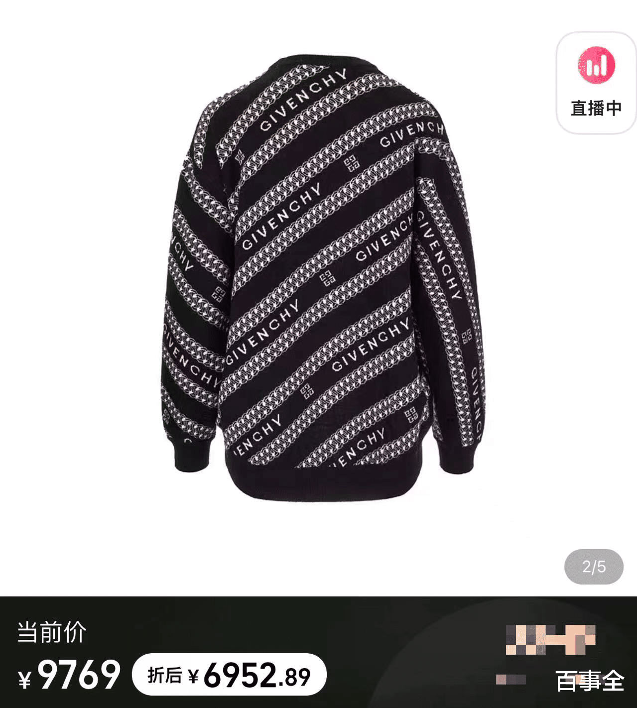 教师|董明珠的气场有多强大?同是职场女强人的张兰看见她,秒变小妹妹