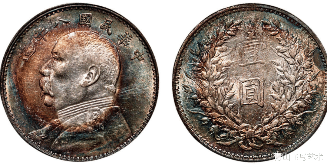 袁大头|袁大头和孙小头目前市场价值多少钱一枚