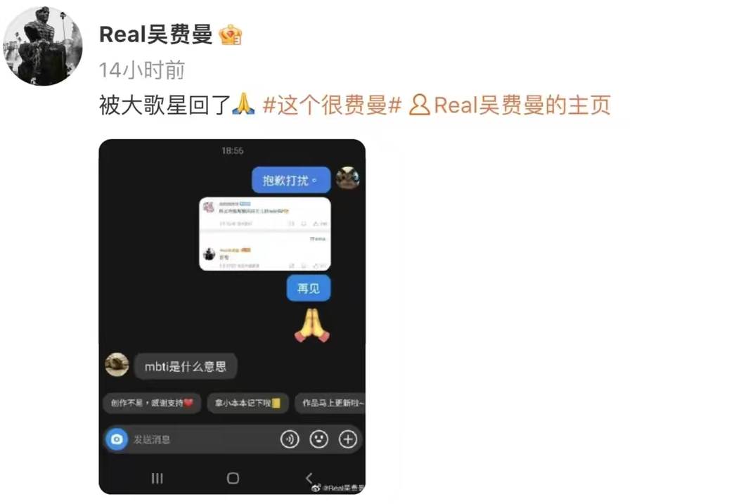 吴镇宇|吴镇宇14岁儿子近照大改变！身高达1米81，体格壮实已超过爸爸